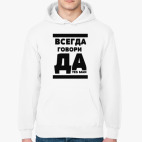 Толстовка худи