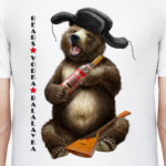 Bears, Vodka, Balalayka