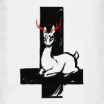 Your Deer