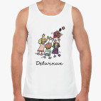 Мужская майка