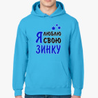 Толстовка худи