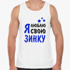 Мужская майка