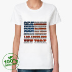 Женская футболка органик