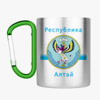 Кружка с карабином