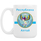 Кружка 420 мл