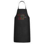 Кухонный фартук