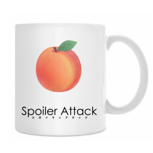 Кружка с принтом SA#SP2 Mobile Suit