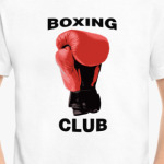 boxing