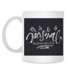 Кружка 330 мл