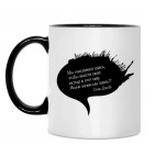 Кружка двухцветная