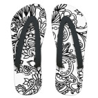 Вдохновение