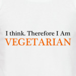 вегетарианец