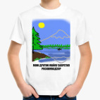 Детская футболка