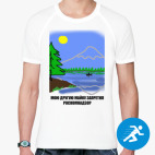 Мужская спортивная футболка