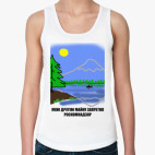 Женская майка