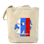 Холщовая сумка