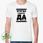 Мужская футболка органик