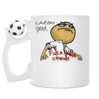 Кружка с футбольным мячиком