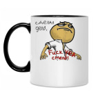 Кружка двухцветная