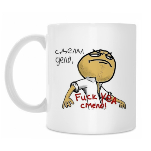 Кружка с принтом Fuck yae