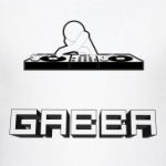  GABBA