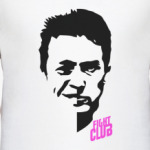 Fight club