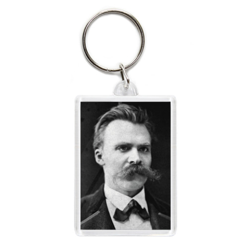 Брелок Фридрих Ницше