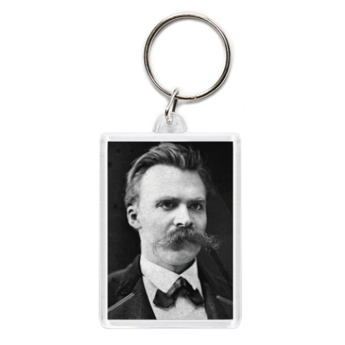 Брелок Фридрих Ницше