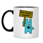 Кружка двухцветная