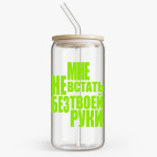 Банка с бамбуковой крышкой