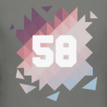 Цифра 58 (Low Poly)