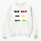 Свитшот оверсайз