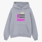 Толстовка худи оверсайз