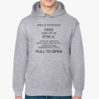 Табличка ТАРДИС Доктор Кто