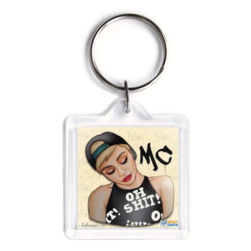 Брелок с принтом Майли