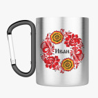 Кружка с карабином