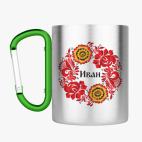 Кружка с карабином