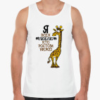 Мужская майка