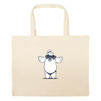 Большая сумка шоппер