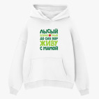 Толстовка худи оверсайз