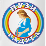 ПузиРадуга