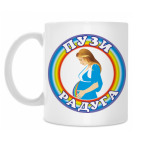 ПузиРадуга