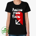 Женская футболка органик