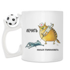 Кружка с футбольным мячиком