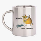 Кружка металлическая