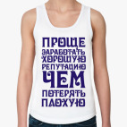 Женская майка