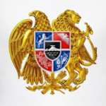 Герб Армении