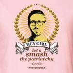 Гослинг в лучах