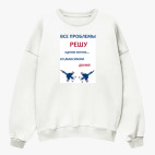 Свитшот оверсайз