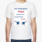 Мужская футболка